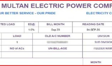 Mepco Bill Online Duplicate Bill